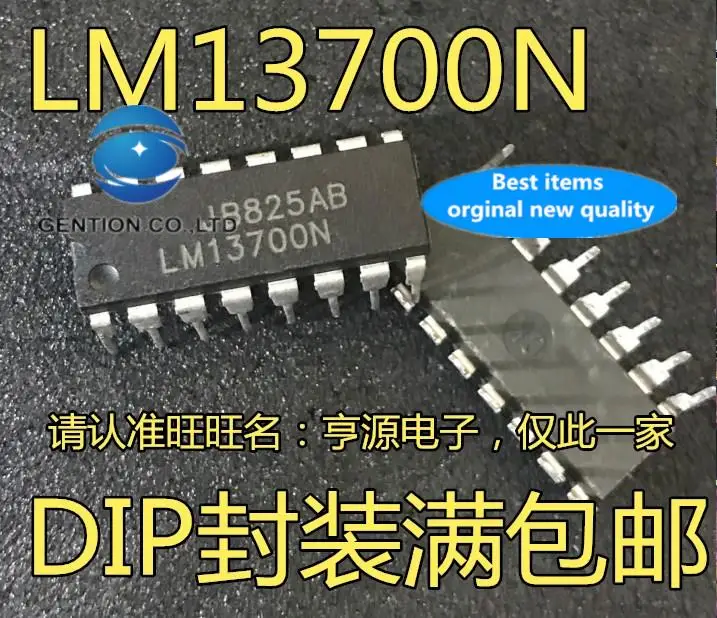 10pcs 100% orginal new in stock  LM13700 LM13700N Dual Operational Transconductance Amplifier Linearization Diode and Buffer DIP