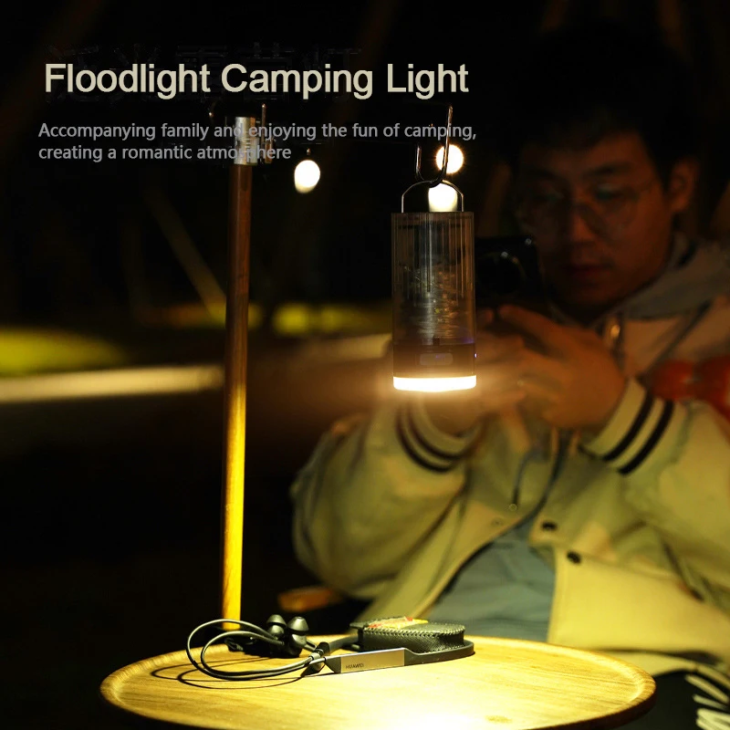 New Outdoor With Color Lighting Tent Light Portable Retractable Light String Atmosphere Light Camping Light String Rollable