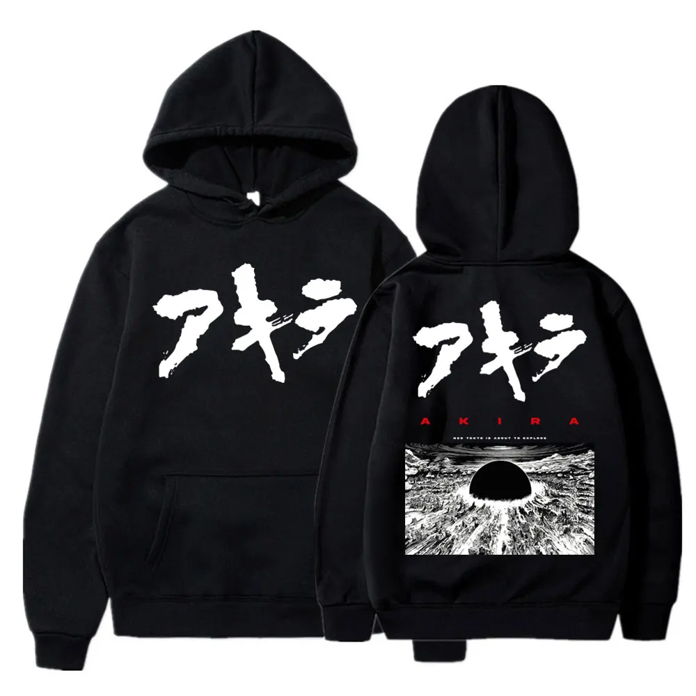

Japanese Anime Akira Hoodie Science Fiction Movie Shotaro Kaneda Fashion Sweatshirt Men Women Oversized Fleece Casual Pullover