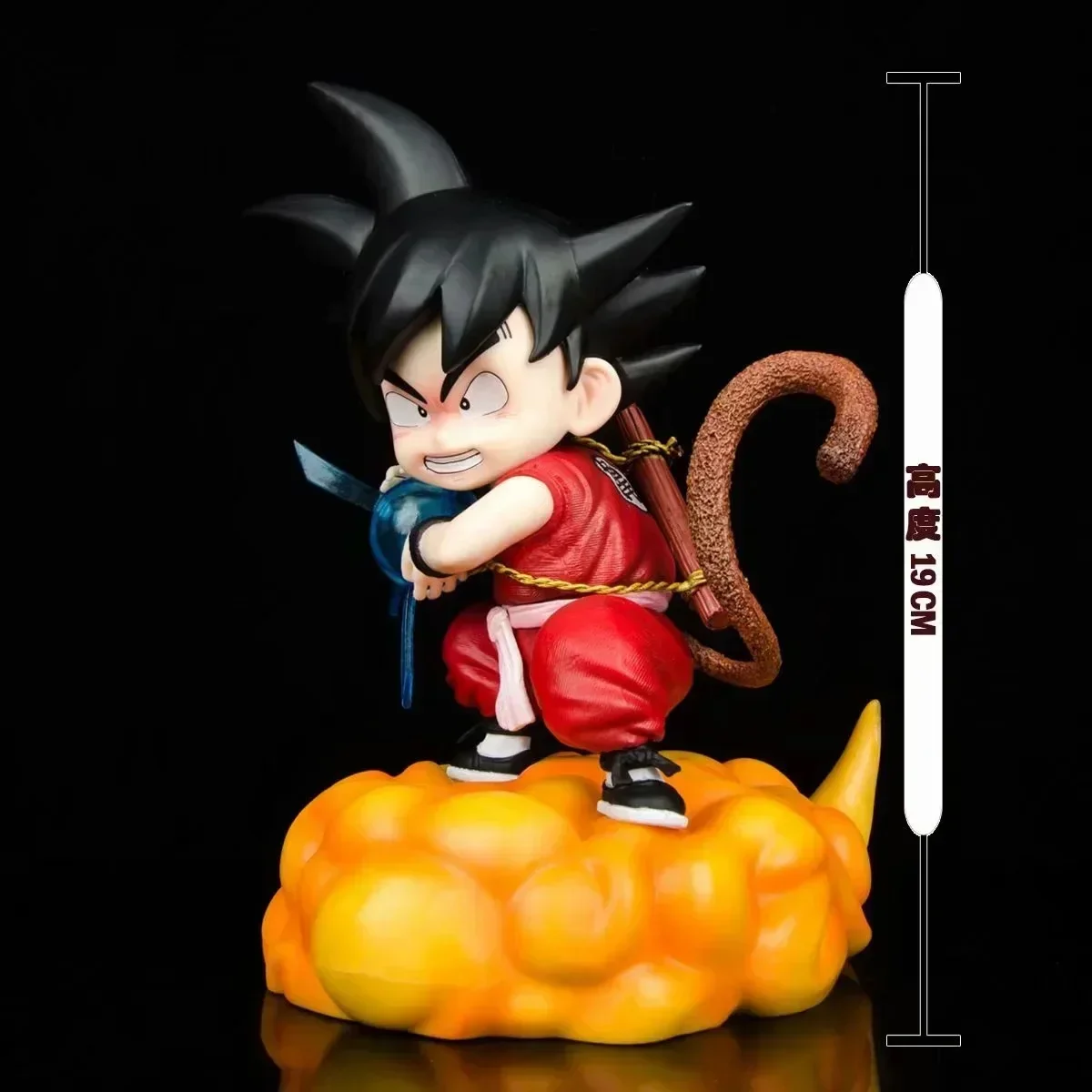 Figuras de acción de Dragon Ball para niños, muñecos de Anime de 19cm, modelo de ola de tortuga Goku, adorno creativo, regalos sorpresa