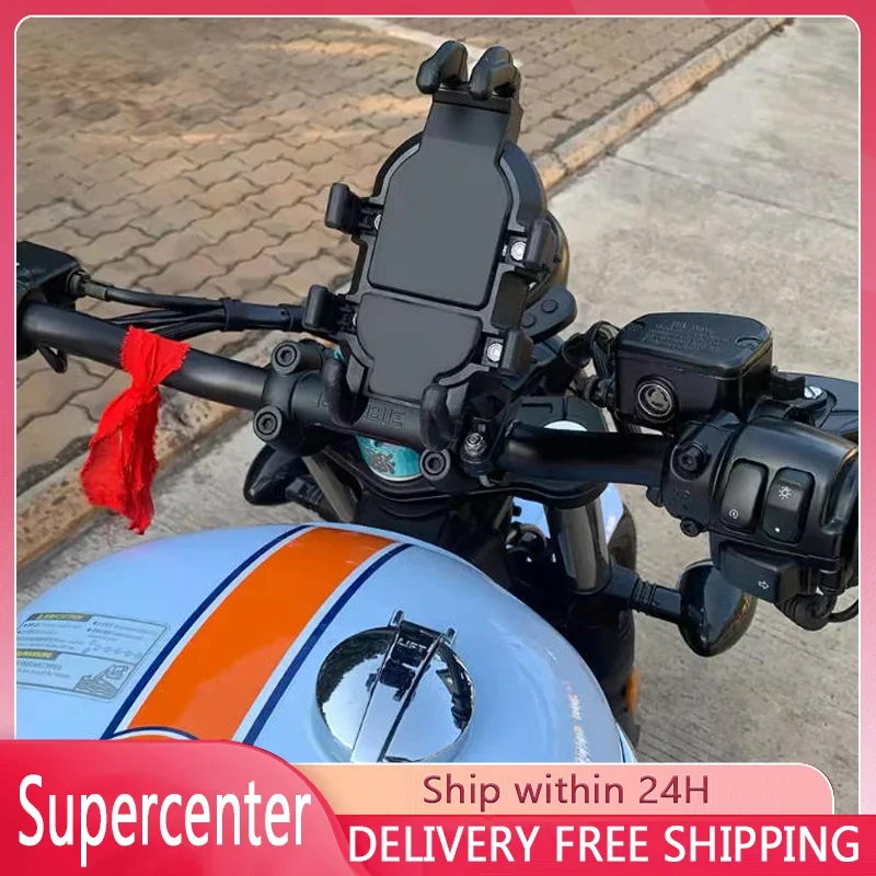 

4.7-7.1 Inch Universal Durable Shock Absorbing 360 Degrees Rotatable Bike Motorcycle E-Scooter Phone Bracket Mount Holder