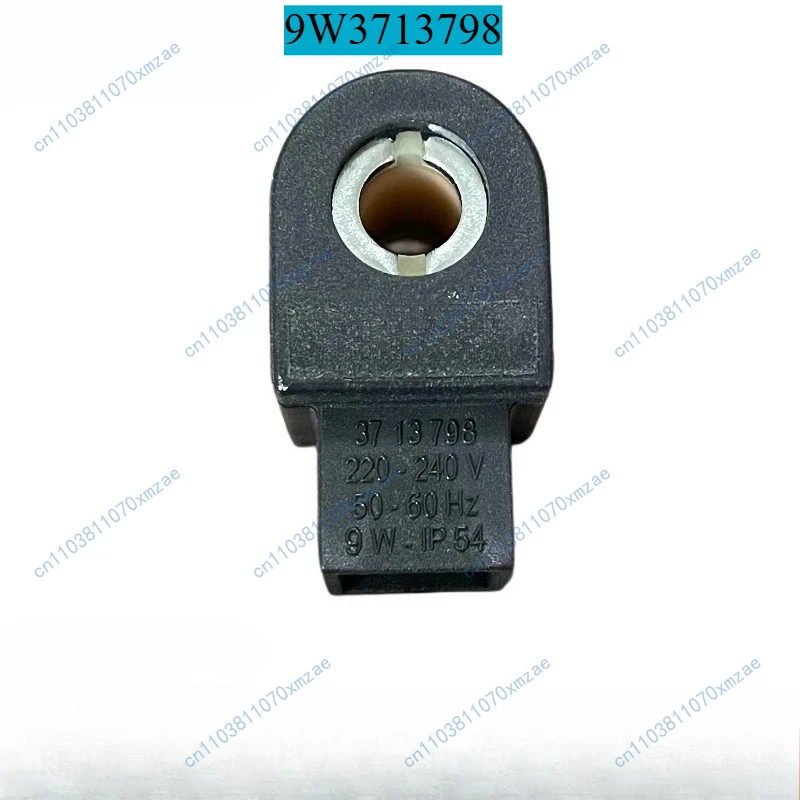 Катушка масляного насоса Специальные аксессуары для дизельных горелок Катушка электромагнитного клапана 9 Вт 3713798