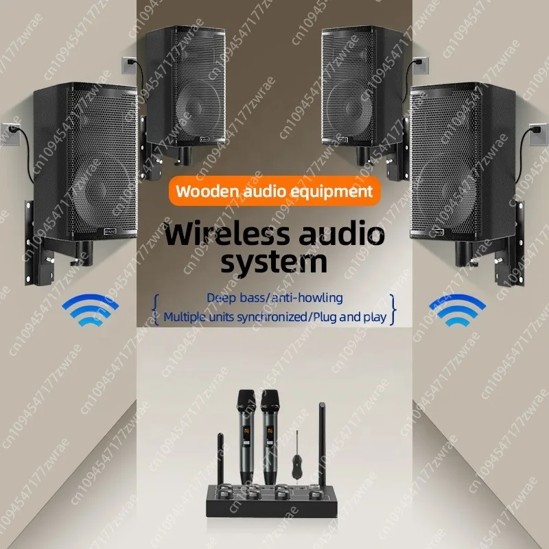 Professional 8-inch Wall-mounted Indoor Speaker Meeting Dance Karaoke Bar Subwoofer Wireless Audio Equipment Set
