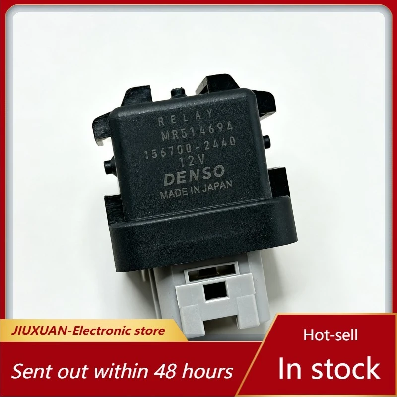 New 1pcs/lot MR514694 156700-2440 DC12V Multi Pin Automotive Multi Purpose Relay