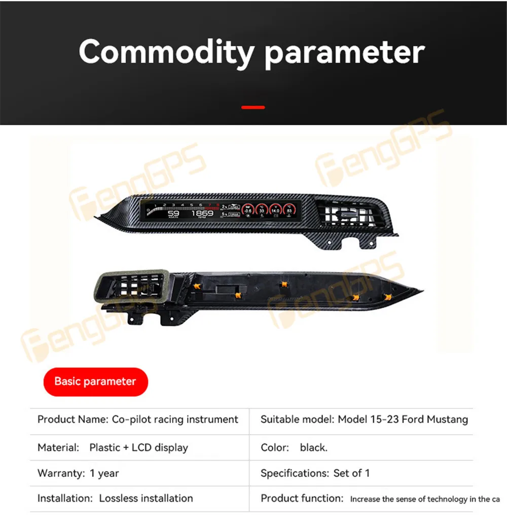 For Ford Mustang 2015 - 2019 Co-pilot Entertainment Android Car Instrument Dashboard Display Multimedia LCD Display