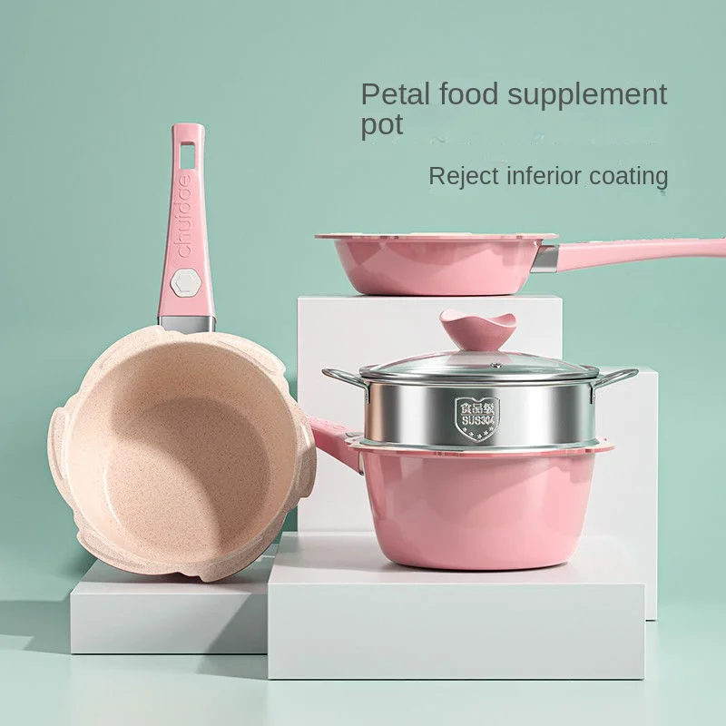 Darling Soup Pot, Baby's Multifunctional Milk Pot, Pan-fried and Stewed Wheat Rice Stone Non-stick Pot, Dormitory Instant Noodle