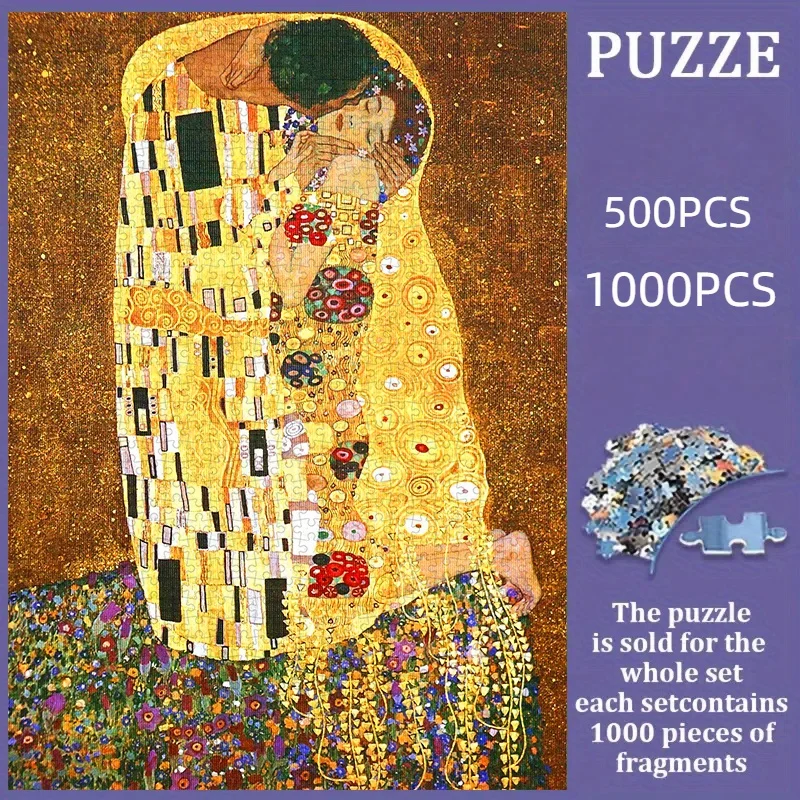 لغز فني للوحة 'القبلة' لغستاف كليمت، لعبة ذكاء للبالغين بتصميم فني تعبيري، ديكور منزلي، لعبة تركيب