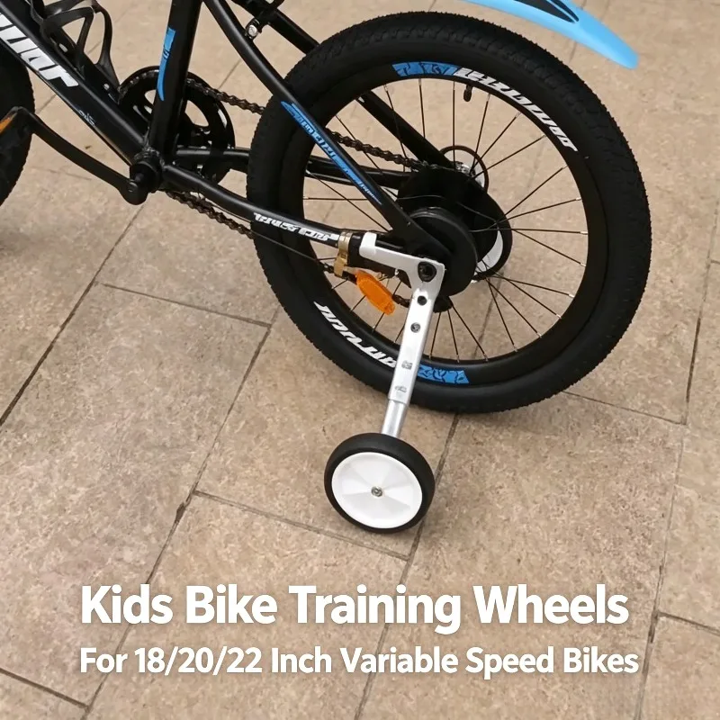 Universal Training Wheels for Kids Mountain Bike, Flash Side Balance Wheels, Fits 18 20 22 Inch Variable Speed Bicycle