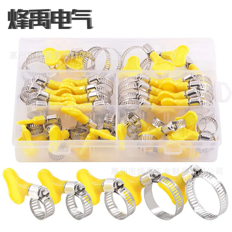 

Cross-Border Wholesale 40PCS 201 Stainless Steel Plastic Handle Hose Clamp with Handle American Style Self-Tightening Water Pipe