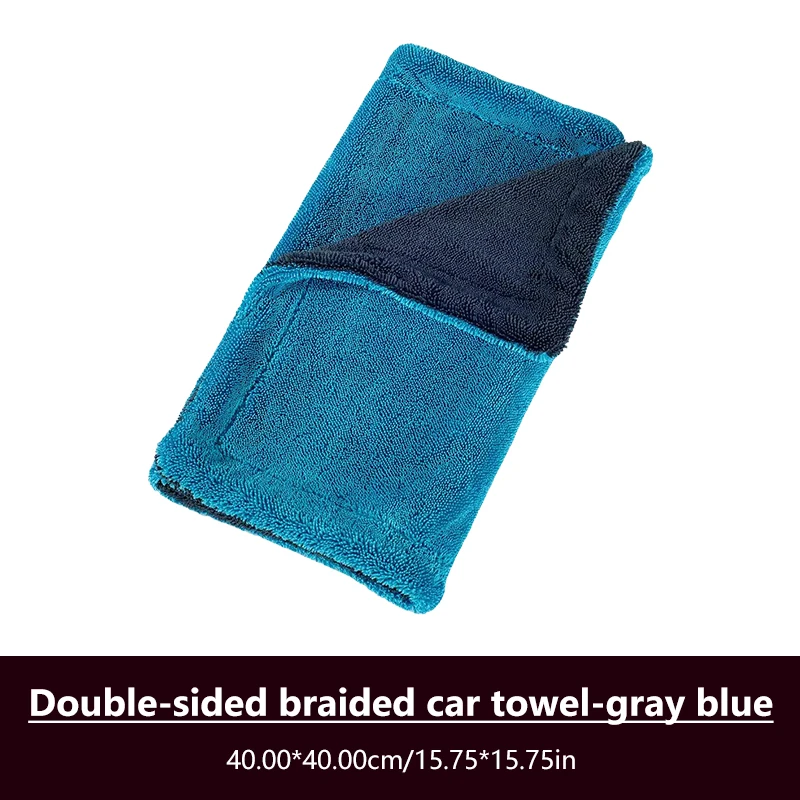 Car Wash Towel 1200…