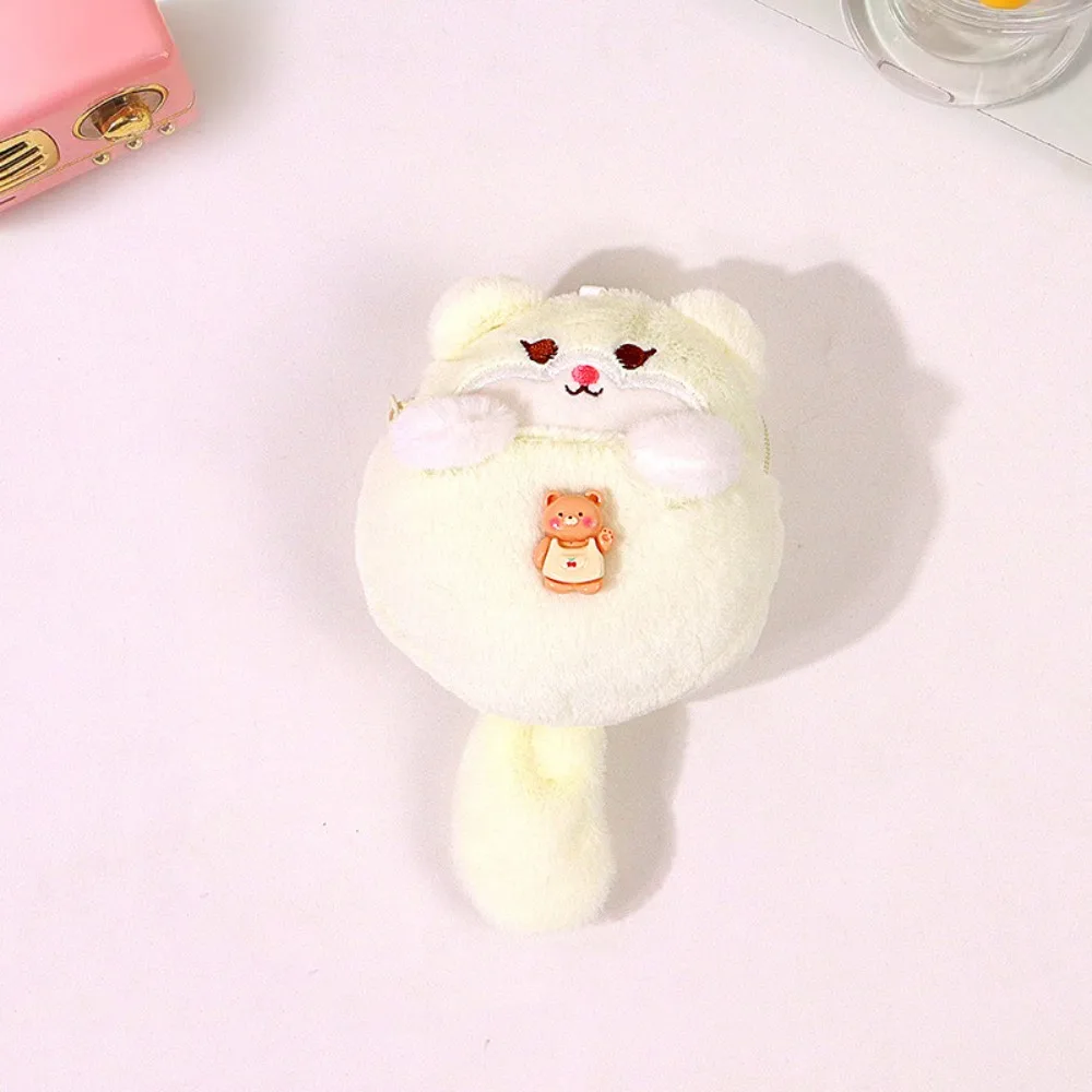 Long Tail Plush Coin Purse Animal with Keychain Animal Coin Purse Plush Doll Pendant Cartoon Plush Zero Wallet