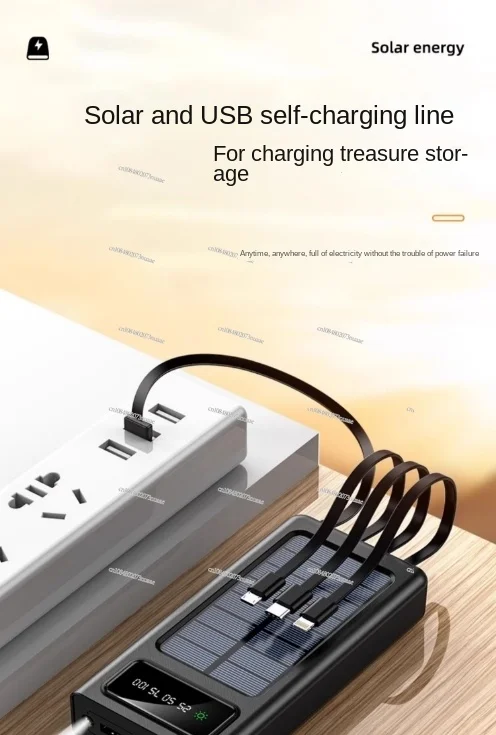 20000mAh Solar Mobile Power Supply, Built-in Cable, Two-way Fast Charging and LED Lighting, Compatible with Mobile Phones