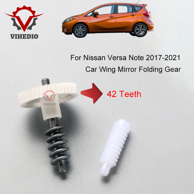 

For Nissan Versa Note 2017-2021 Car Wing Mirror Folding OEM Gear Power 42 Teeth Electric Replacement High Quality Core Assembly