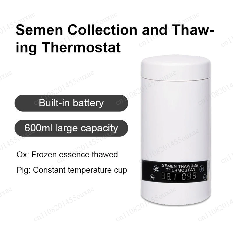 

Adjustable Temperature Constant Thawing Cup 600ML Livestock Semen Warm Keeping Device