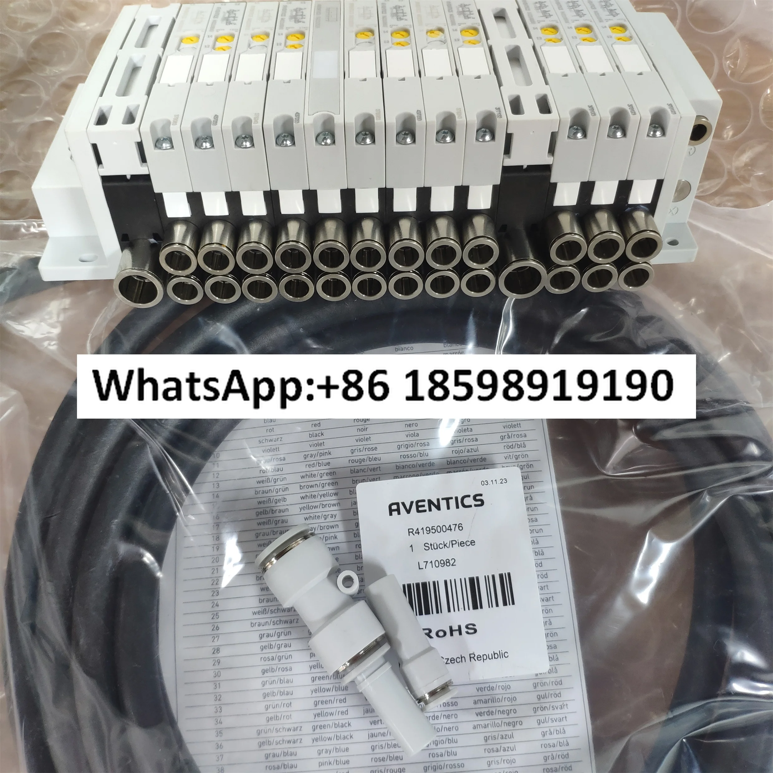 

Электромагнитный клапан Anwochi 5811230000, 5811171650, остров клапана R481713043 BHS