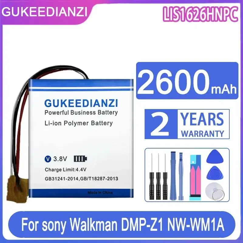 2600Mah Mp3 Mp4 Bat…