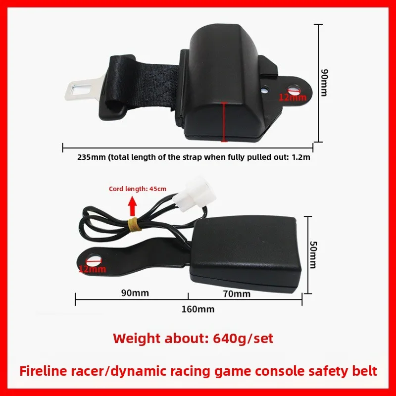 Coin Operated Racing Game Machine Seat Belt Arcade Equipment Crazy Racing Safety Belt Manufacturer Coin Operated Games