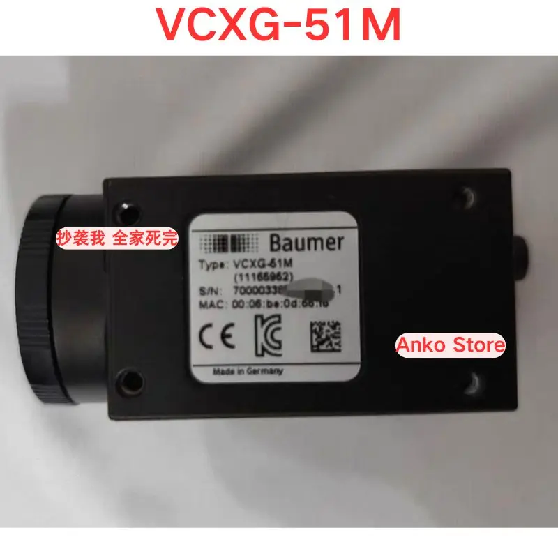 Second-hand test OK ，VCXG-51M Industrial Camera