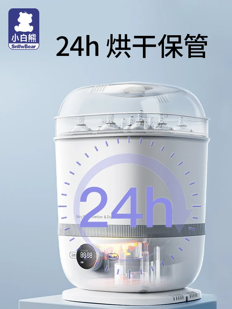 

Bottle Disinfection Cabinet Baby Steam Disinfectorwith Drying Special 2-in-1Disinfection Pot