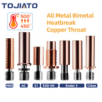 E3D V6 Titanium Alloy Copper Bi-metal Throat Heatbreak Throat For HOTEND Heater Block For Ender3 CR10S CR6 SE 3D Printer Parts