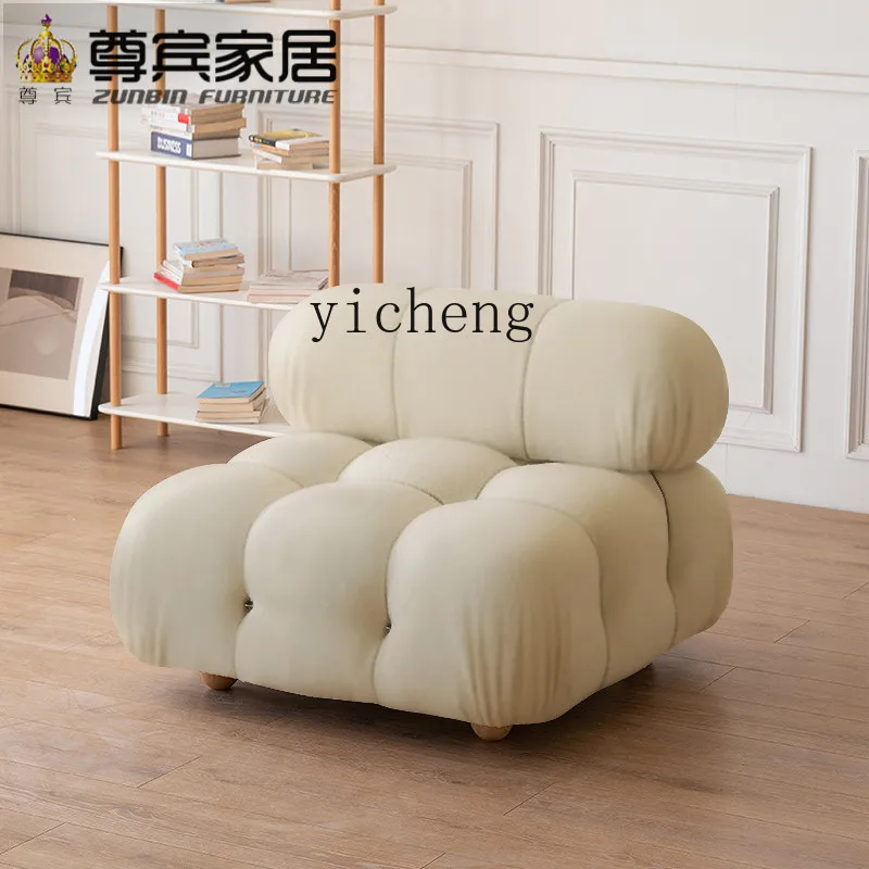 

ZK Leather Single Leisure Chair Small Apartment Living Room Apartment Cloud Square Sofa