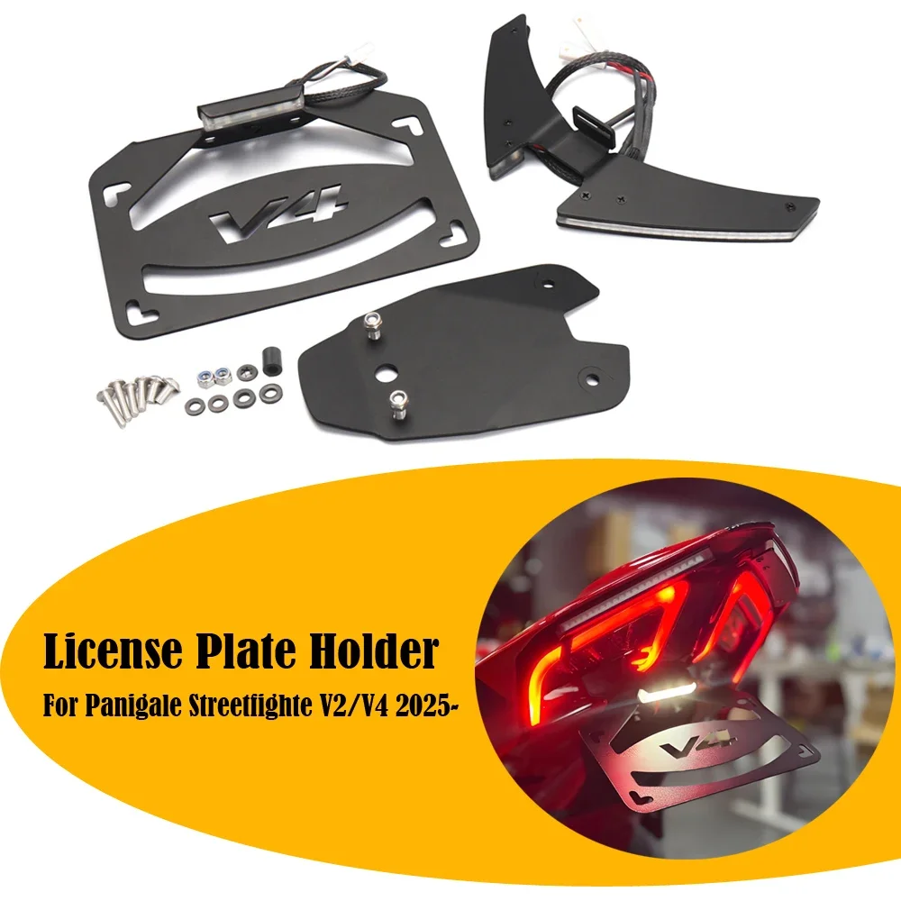 

2025 NEW Motorcycle Mount Fender Eliminator Tail Tidy License Plate Holder For Ducati Panigale V4S V4 V2 Streetfighte V2 V4