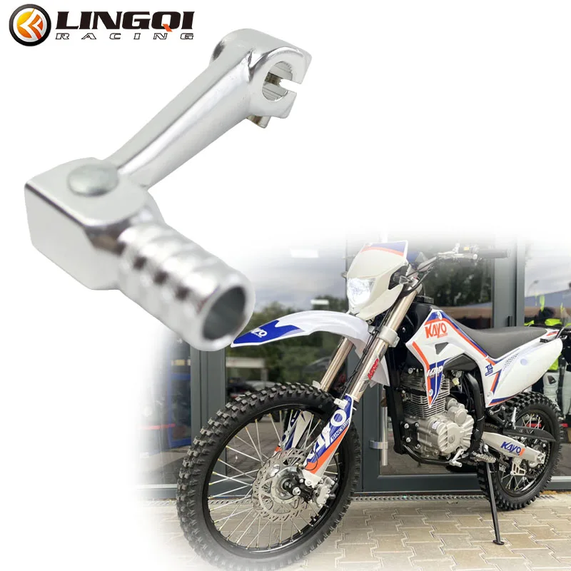 LESQUE Pit Dirt Bike Steel Folding Clutch Shifter Gear Lever For Kayo T2 T4 T4L ATV Moped Scooter Motorcycle Moto Accessories