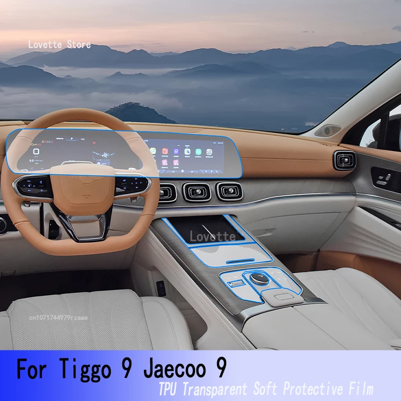 

For Tiggo 9 Jaecoo 9(2023)Car GPS Navigation Protective LCD TPU Screen Protector Anti-Scratch Film Fitting PPF