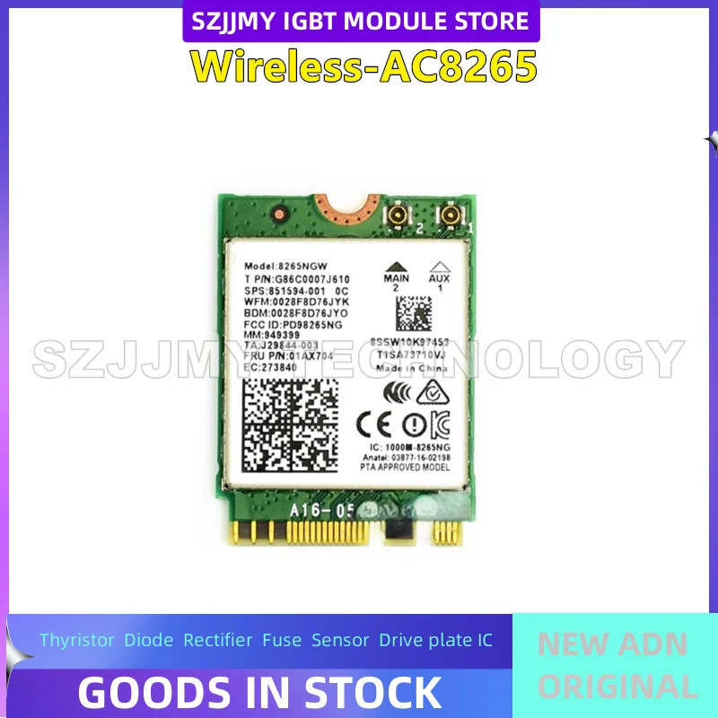 NEW ORIGINAL IN STOCK  Jetson Nano/Orin wireless network card Intel8265AC/NGW 2.4G/5G WIFI Bluetooth 4.2
