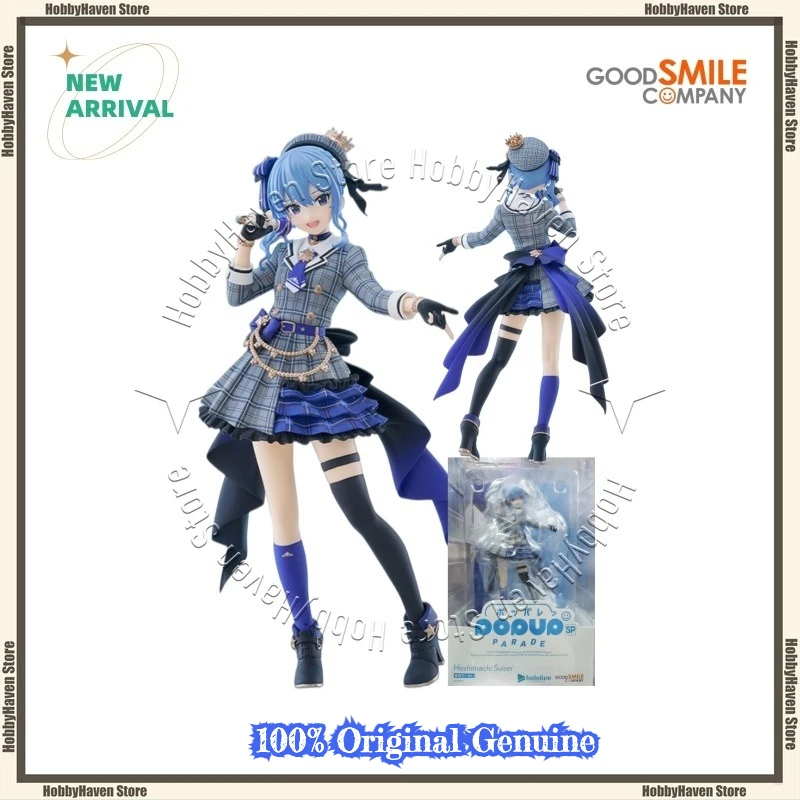 

В наличии: Официальная оригинальная коллекционная фигурка Good Smile Company POPUP PARADE SP Hoshimachi Suisei Hololive Production, подарок