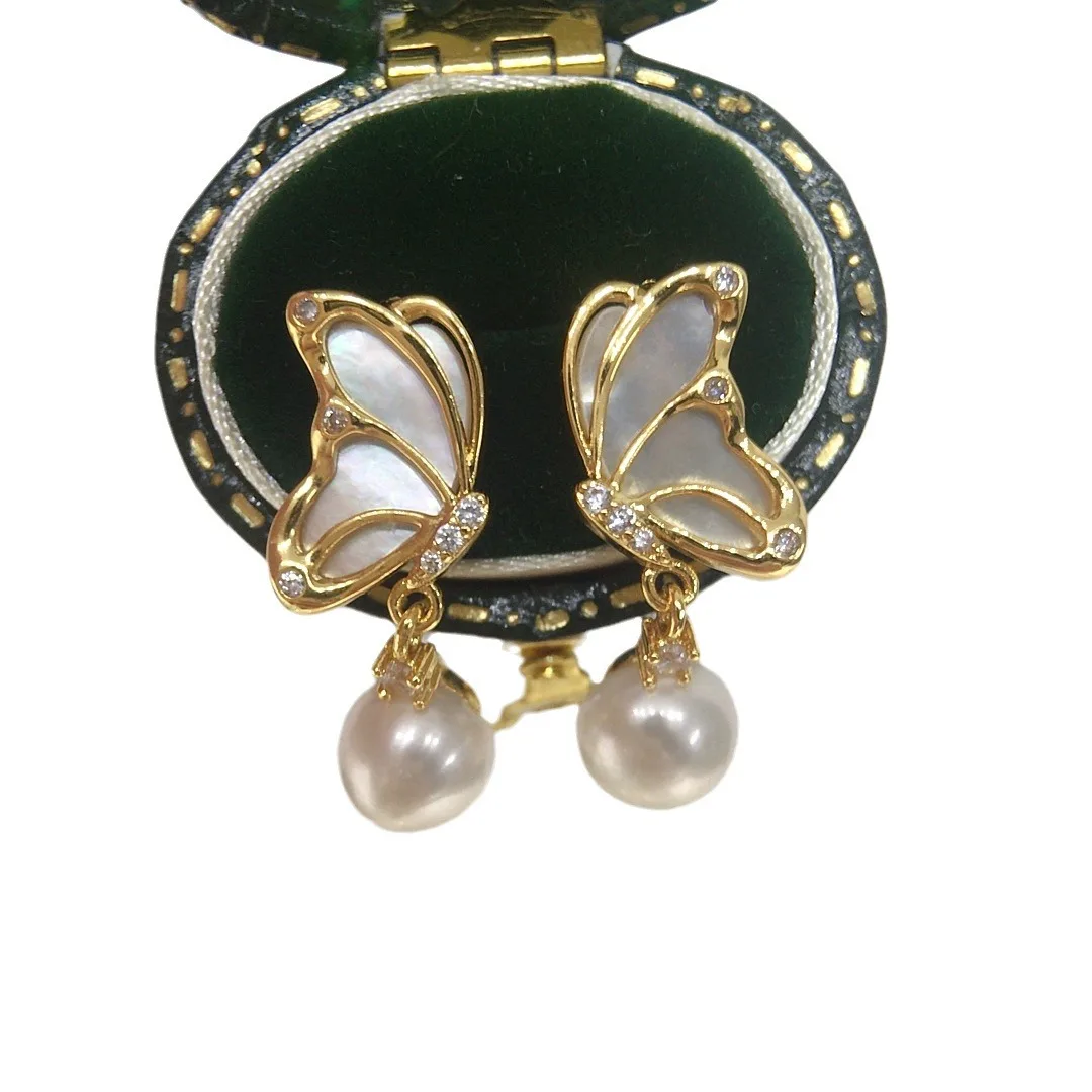

WT-MPE175 Exquisite Romantic Style Butterfly Shape Mother Of Pearl Earring For Women Daily Commuter Or Dating Decorated