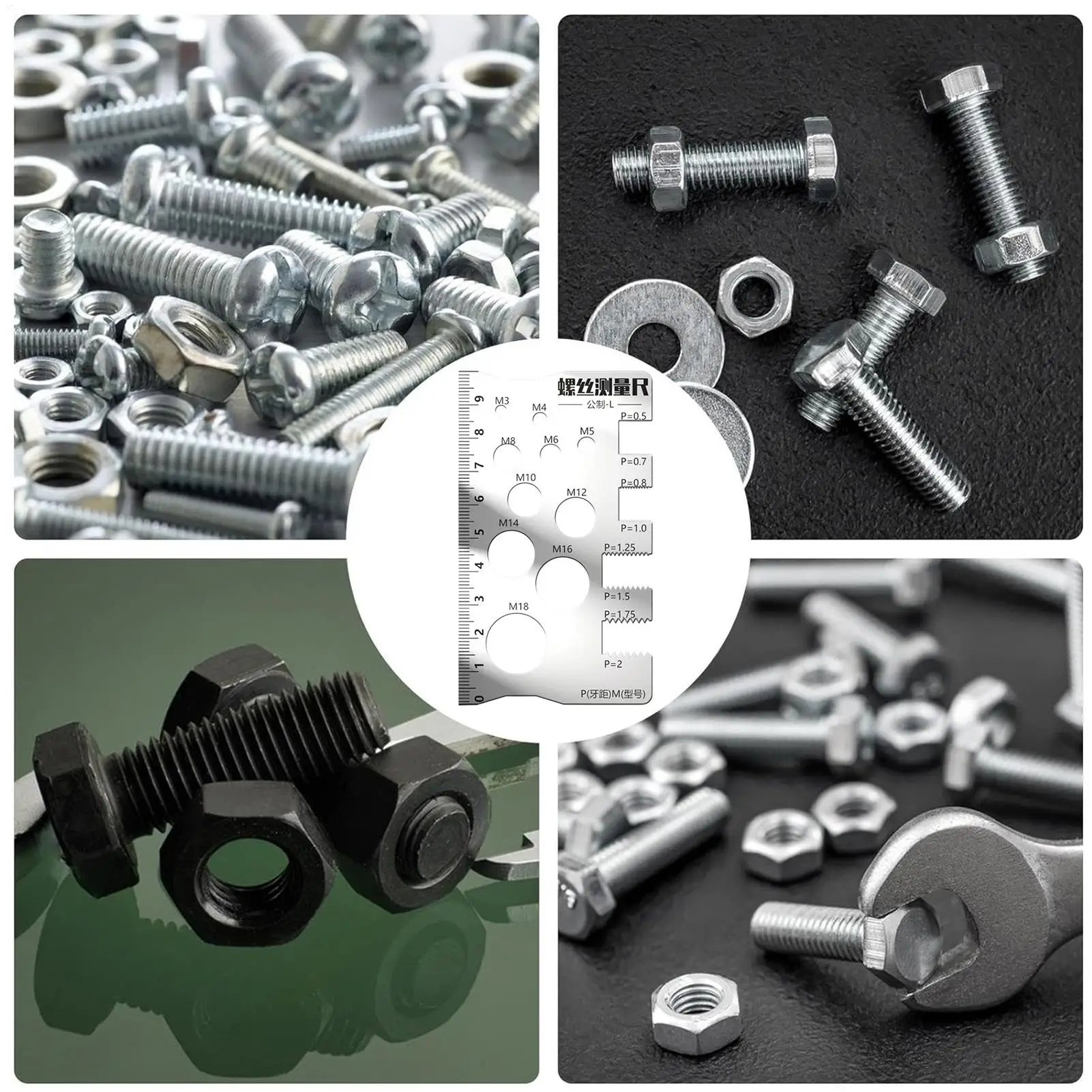 المسمار موضوع الملعب قياس حاكم أداة قياس الترباس الجوز متري بالقطع المواضيع المسمار قطع مقياس زاوية نموذج قياس #6