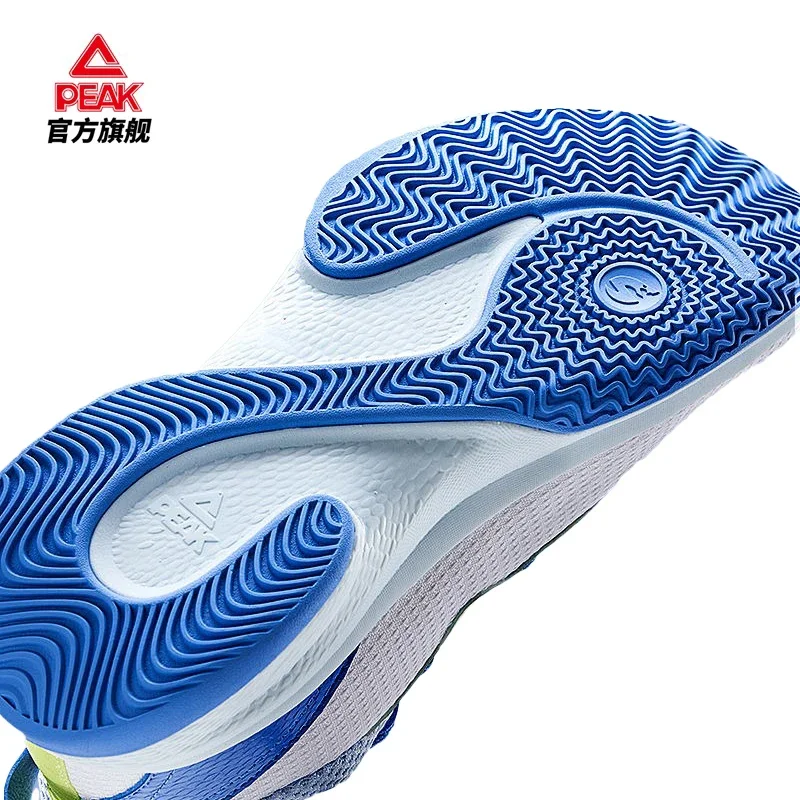 PEAK Basketball Shoes Men's Outdoor Practical Comfortable Non Slip Shoes for Men,Extremely Professional and Practical Sneakers