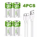 4PCS