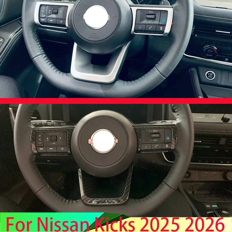

Для Nissan Kicks 2025 2026, автомобильные аксессуары, крышка панели рулевого колеса, лицевая панель, вставка, литье значка, гарнир