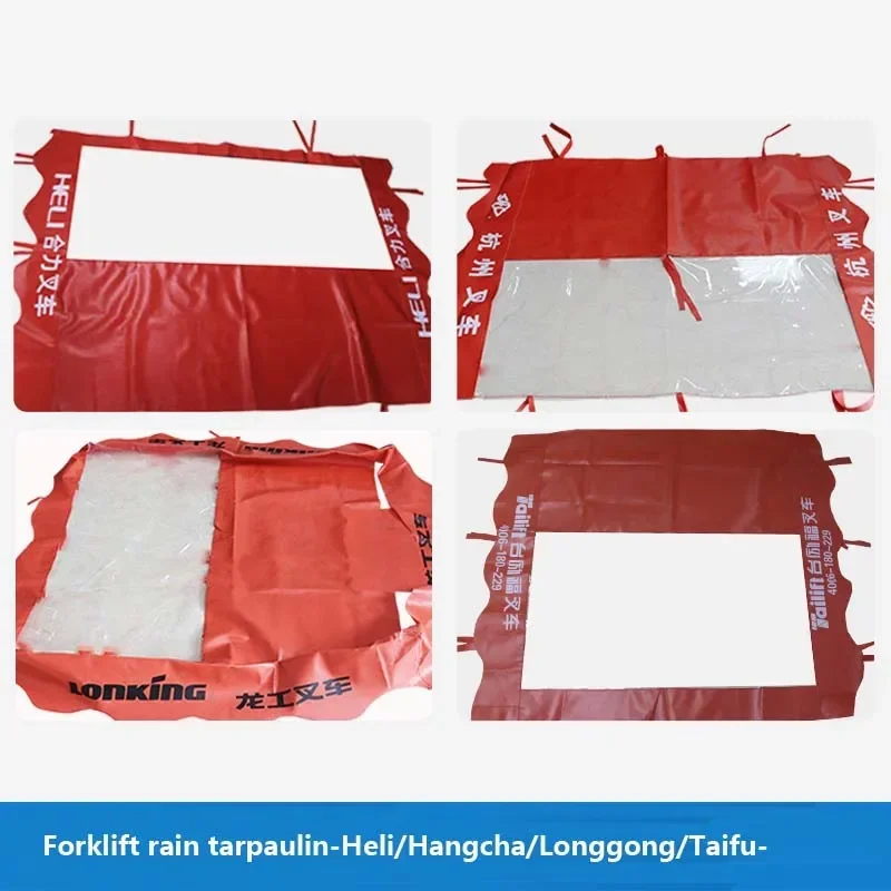 

Forklift Universal Rain Tarpaulin Roof Cloth Sunshade Cloth Rain Ceiling Cloth Fit for Heli Hangcha Longgong Heli