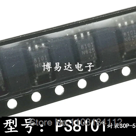 10PCS/LOT PS8101   PS8101-F3-AX SOP-5 PENESAS
