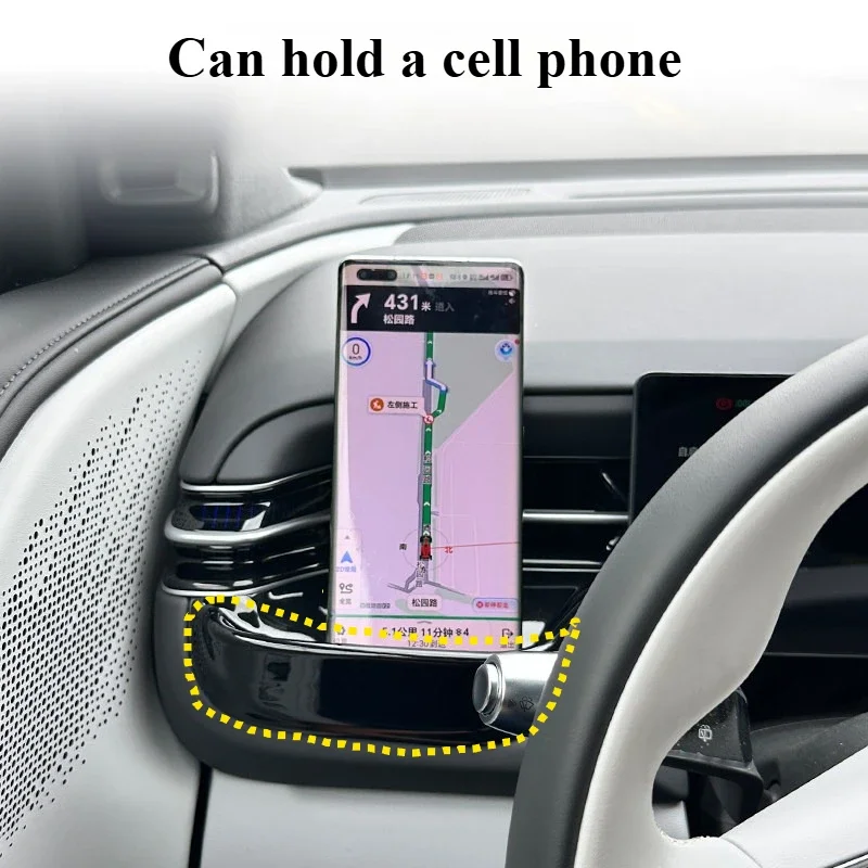 ABS Under Dashboard Storage Box - Self-Adhesive Knee Panel Organizer Tray For XPENG G6 2026 Interio Modification Accessories