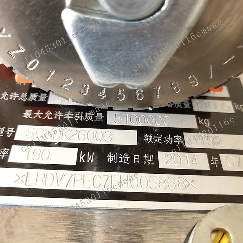 Small dog tag nameplate manual stamping and marking machine, metal sign hand pressing typing embossing concave typing