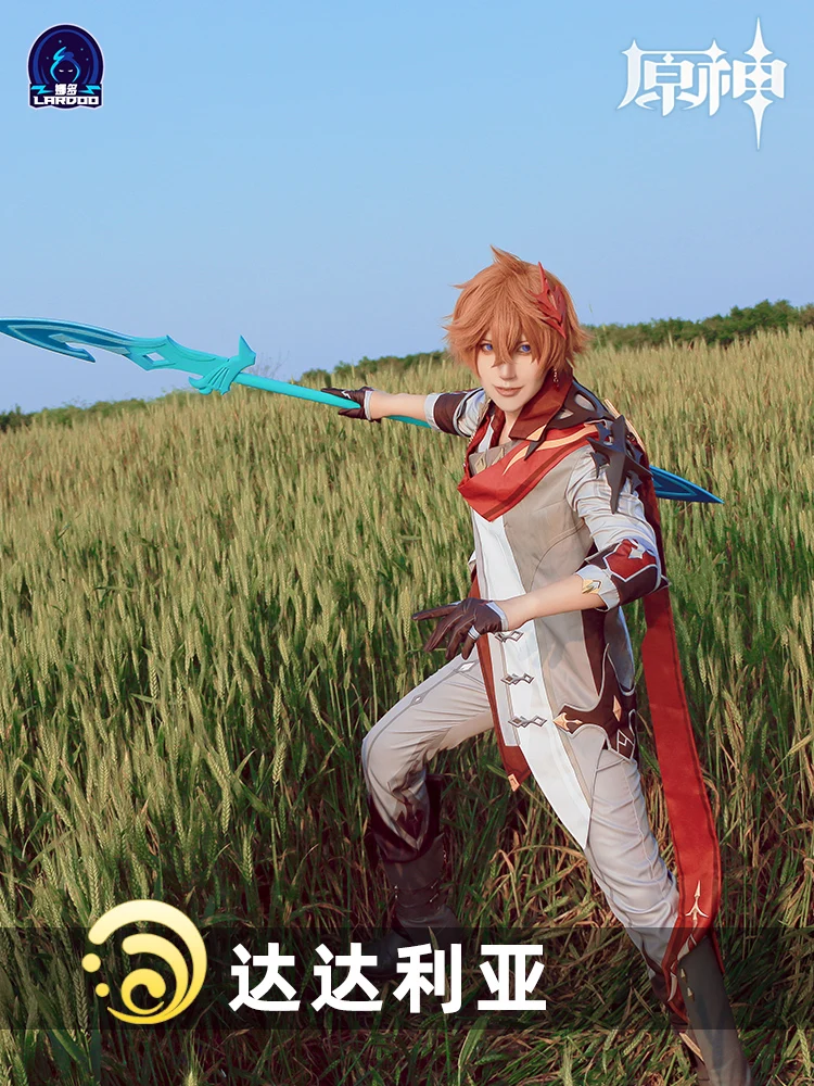 Anime Game Genshin Impact Tartaglia Handsome Cosplay Costume Uniform Halloween Carnival Party Role Play Outfit Full Set 2023 image 3