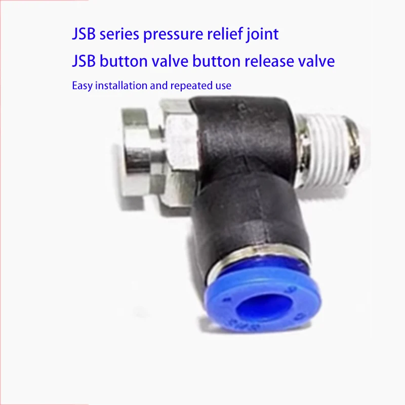 Jsb Pneumatic Press… - image