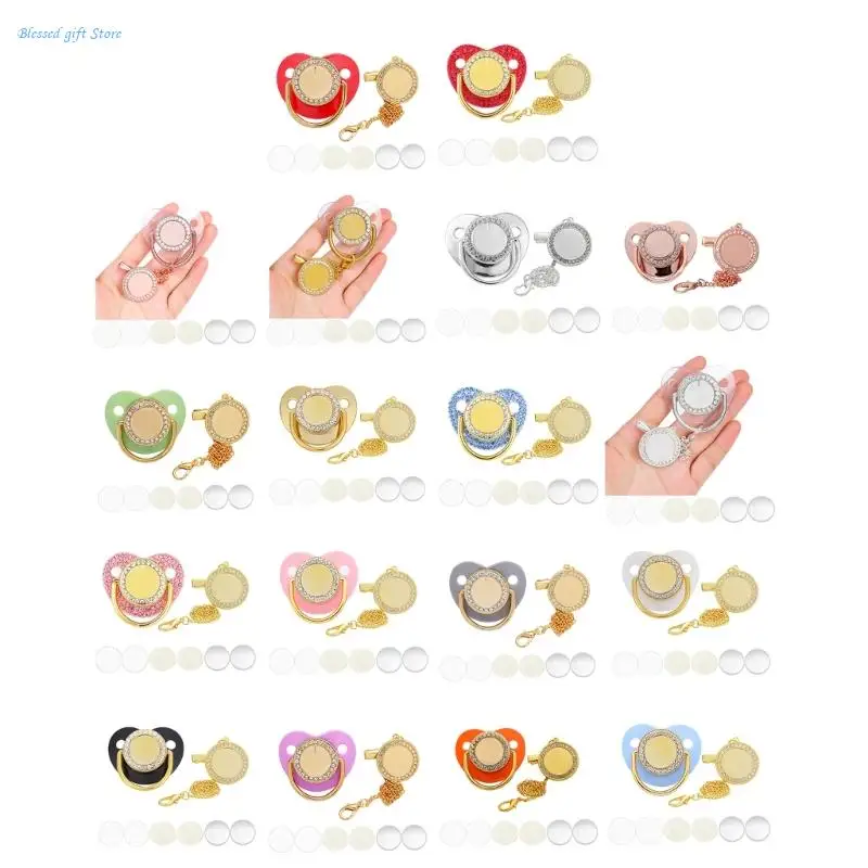 1 Set Sublimation Blank Baby Pacifier Aluminum Sheet Heat Transfer Soother Nipple with Pacifier Clip Chain