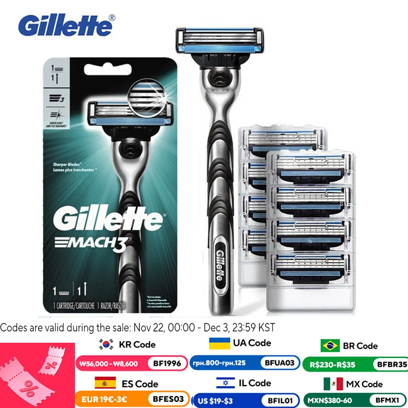 Gillette MACH 3 maquinilla de afeitar para hombre, cuchillas de 3 capas, afeitado rápido y suave, afeitadora Manual para hombre, afeitadora de corte