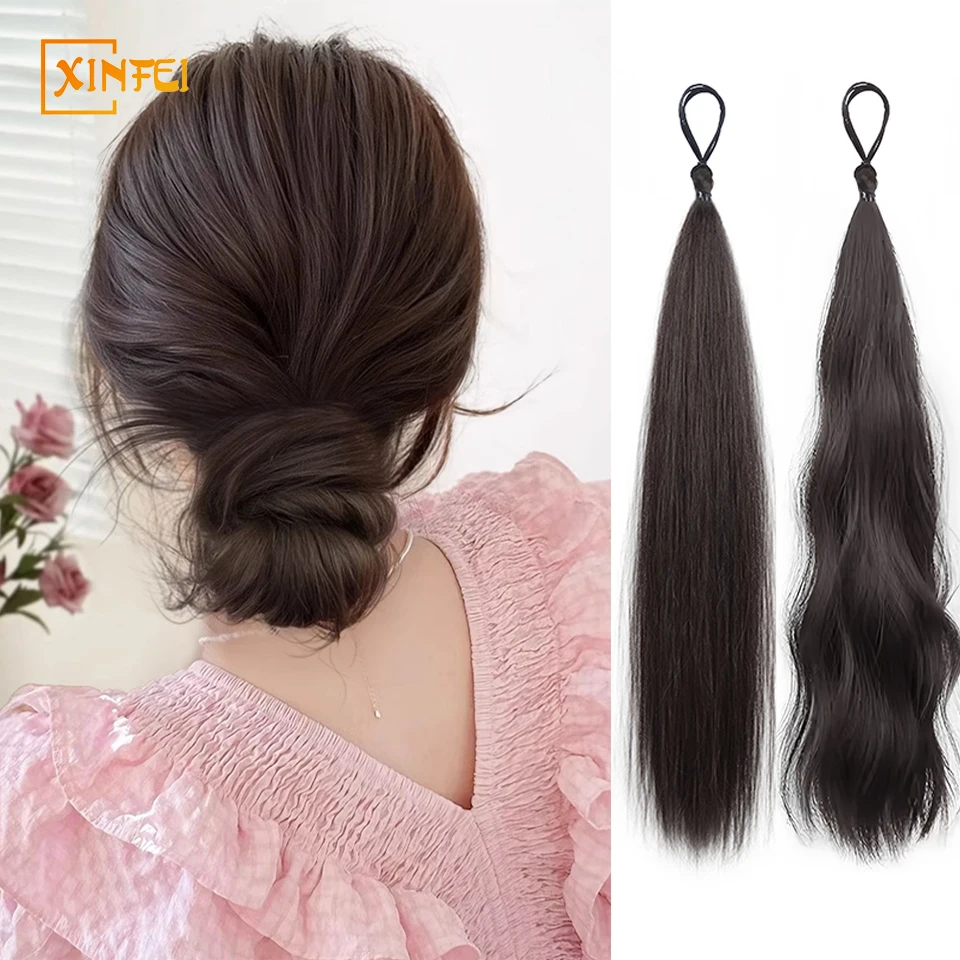 Pacote de cabelo sintético para mulheres, novo estilo, corda automática, chignon, rabo de cavalo baixo, destaques fofos, aumento de cabelo