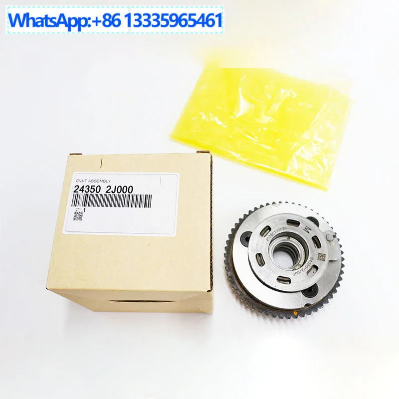 

243502J000 для Hyundai Elantra Kona 2.0L 21-24 звездочка впускного распределительного вала