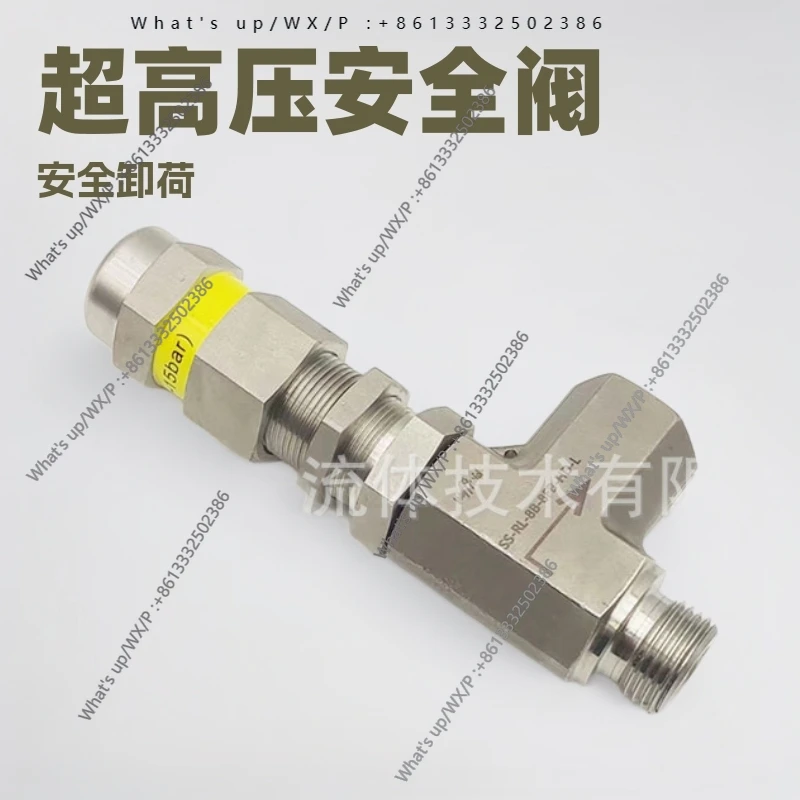 RHRV Safety Valve Ultra High Pressure Unloading Valve, Overflow Valve