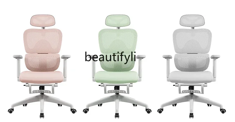 Silla ergonómica K185, silla de ordenador para deportes electrónicos, asiento de aprendizaje cómodo para niñas, respaldo de estudio, muebles de silla de oficina