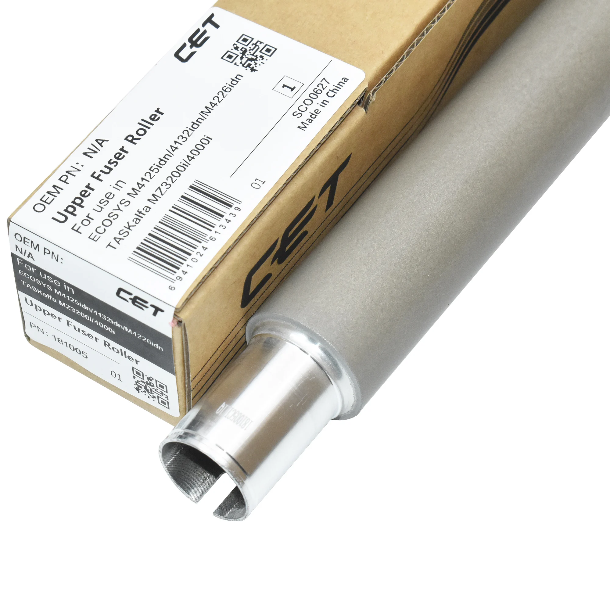 High Quality Upper … - image