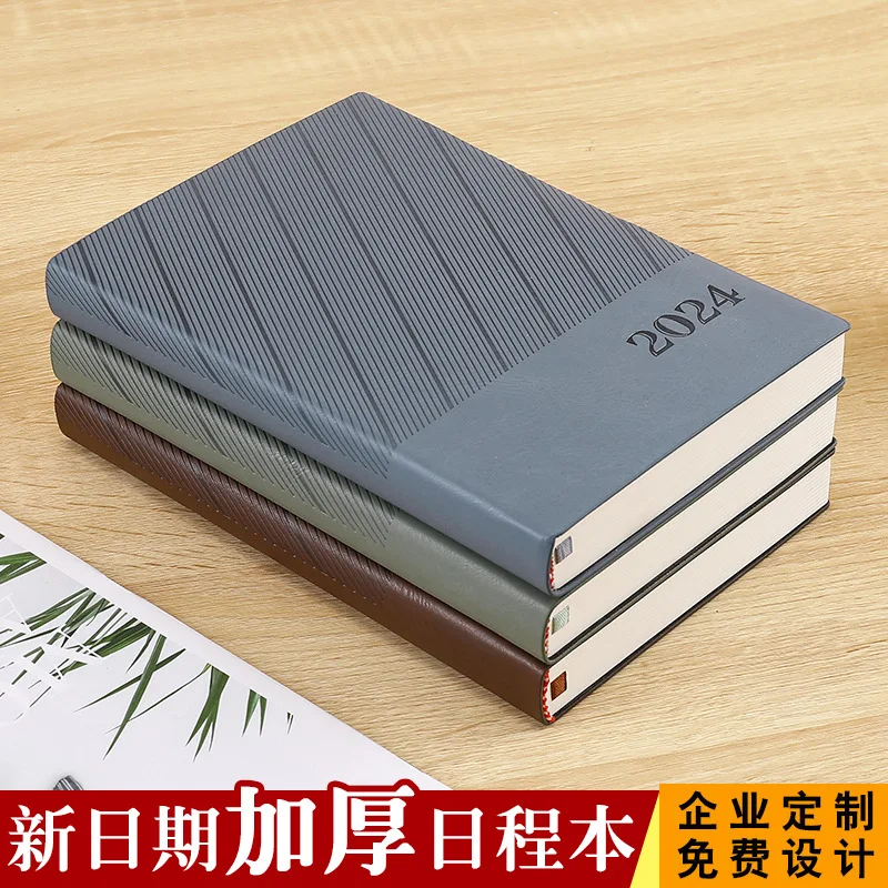 New 2024 Schedule, Business Office, Thickened Notepad, Work Graduate School Notebook, Printed LOGO agenda planner  daily