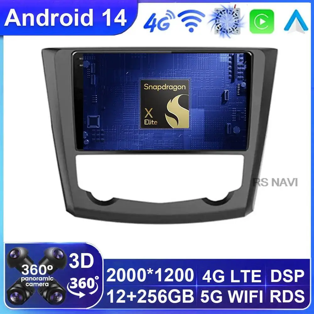 

Android 14 For Renault Kadjar 2015 - 2019 Multimedia Car Radio GPS Navigation Video Player Wifi 5G No 2din Auto BT DSP Head Unit